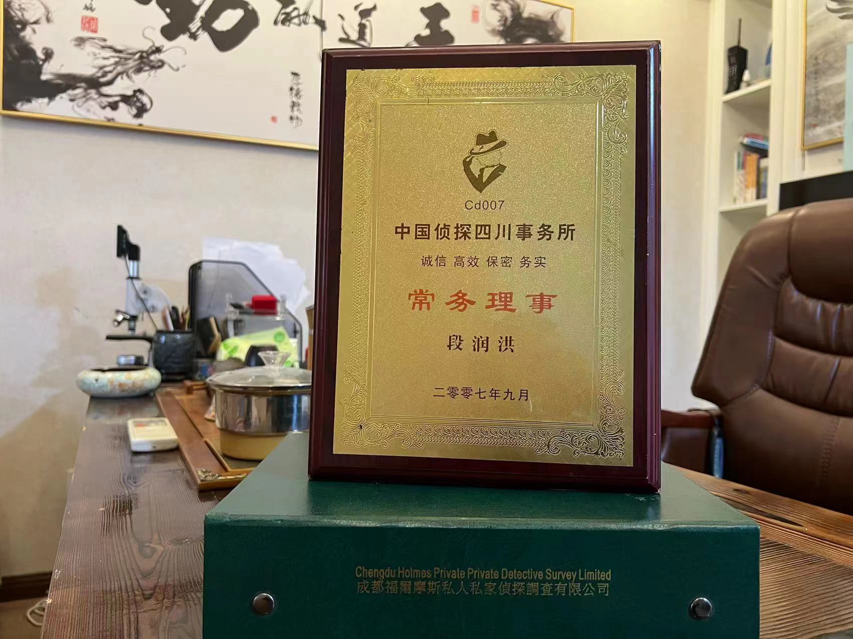 阿瓦提县私家调查解析婚外情可能造成的影响