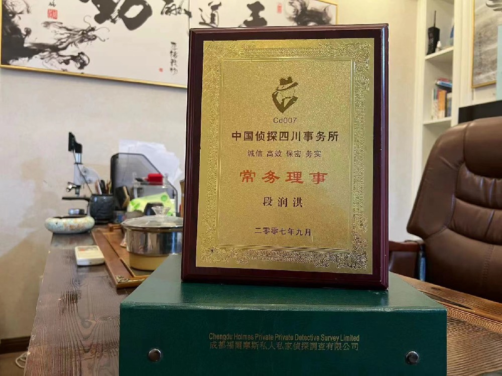 婚姻纠纷应如何取证-阿瓦提县私家调查