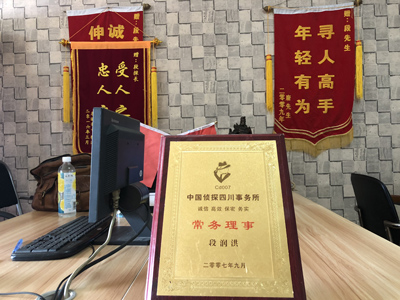 未婚怀孕男方应赔偿多少？-阿瓦提县私人调查