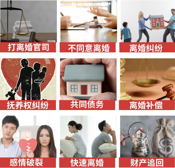 「阿瓦提县取证公司」介绍女方出轨需要哪些证据