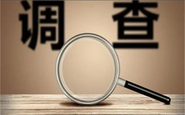 家庭暴力和冷暴力有哪些区别？「阿瓦提县私家调查」
