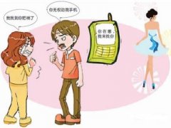 阿瓦提县福尔摩斯私家侦探介绍出轨的细节